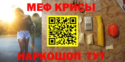 экстази Ликино-Дулёво