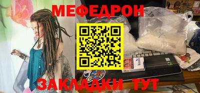 экстази Ликино-Дулёво