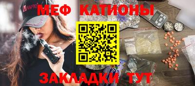 экстази Ликино-Дулёво