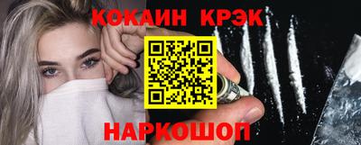 метадон Ливны