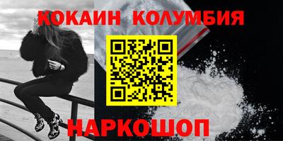 mdpv Лесосибирск