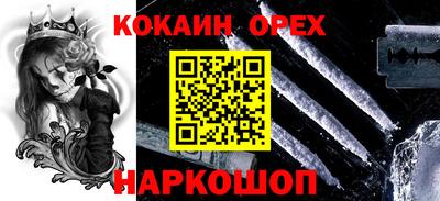 метадон Ливны