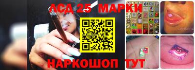 метадон Ливны