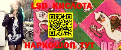 mdpv Лесосибирск