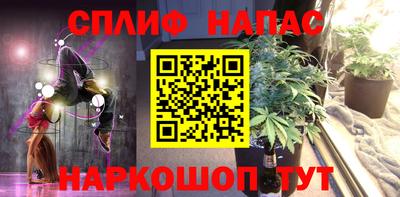 метадон Ливны