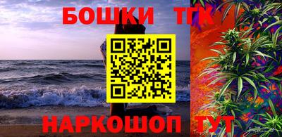 mdpv Лесосибирск