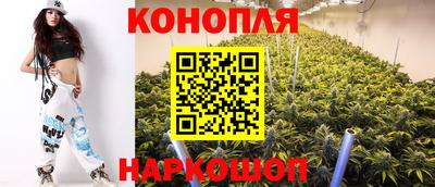 метадон Ливны