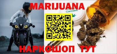 метадон Ливны