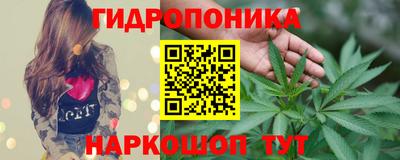 метадон Ливны