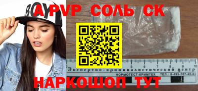 экстази Ликино-Дулёво