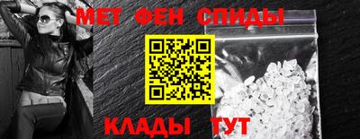 экстази Ликино-Дулёво