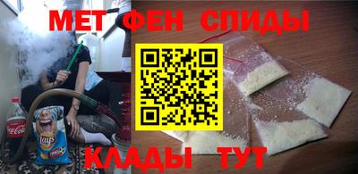 метадон Ливны