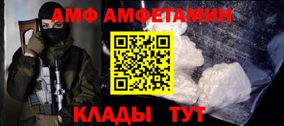 экстази Ликино-Дулёво