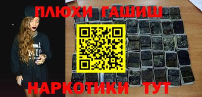 mdpv Лесосибирск