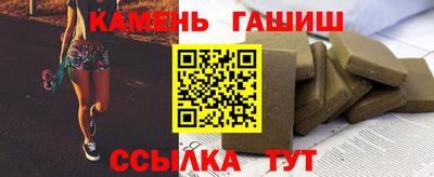mdpv Лесосибирск