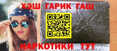 метадон Ливны