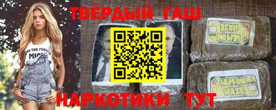 экстази Ликино-Дулёво