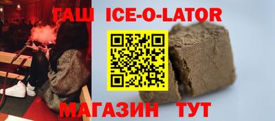 метадон Ливны