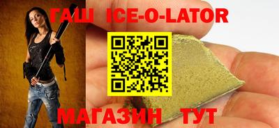 mdpv Лесосибирск