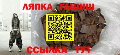 экстази Ликино-Дулёво