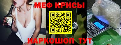 метадон Ливны